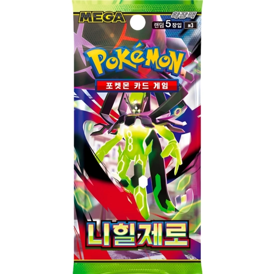 Pokémon Nihil Zero Booster - KOREA - produkt kolekcjonerski
